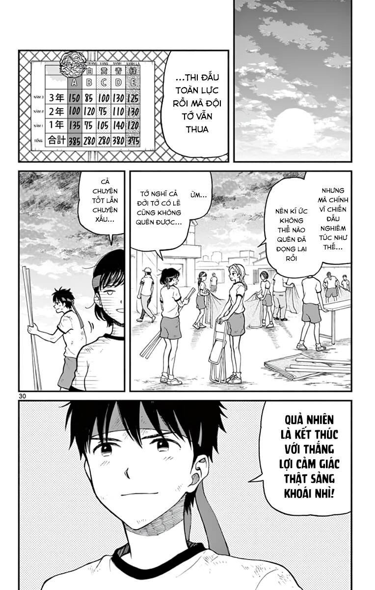 Yugami-Kun Ni Wa Tomodachi Ga Inai
