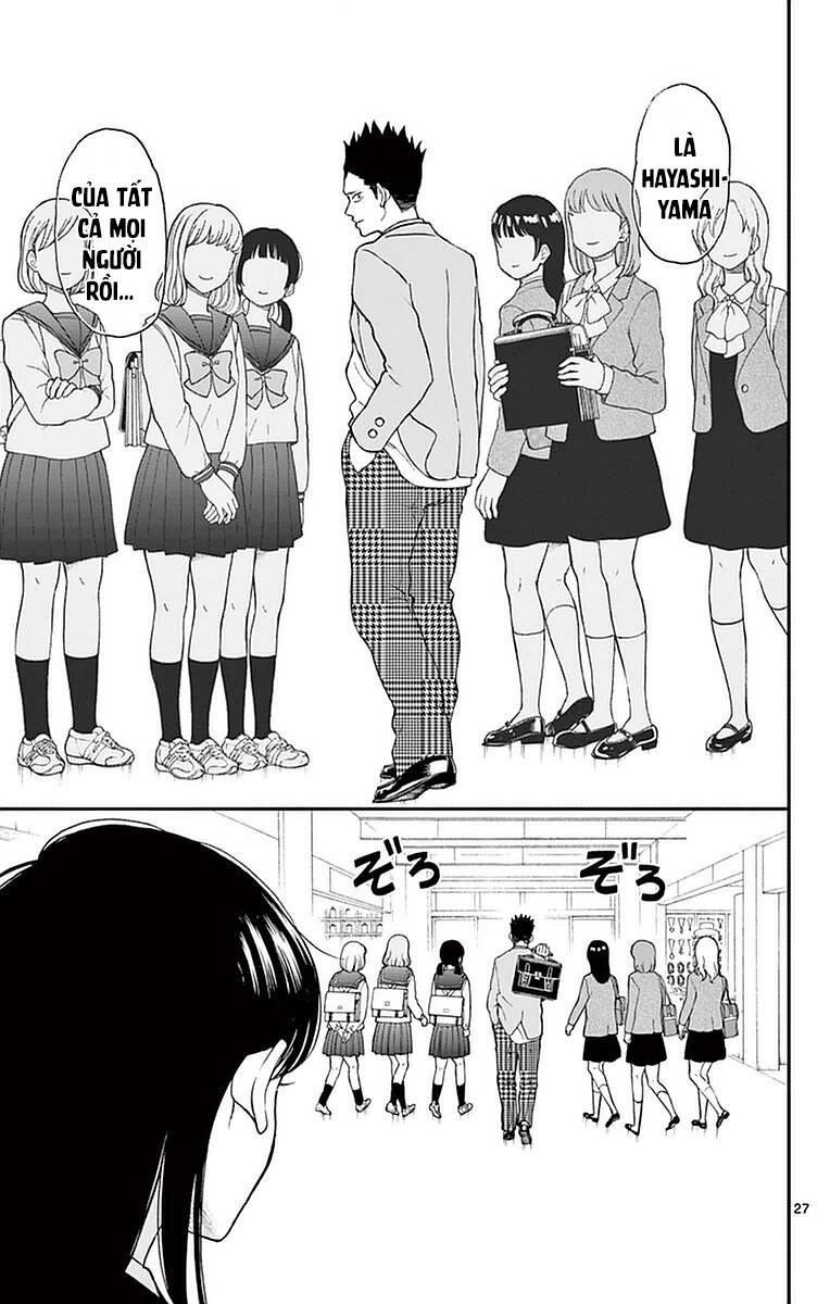 Yugami-Kun Ni Wa Tomodachi Ga Inai