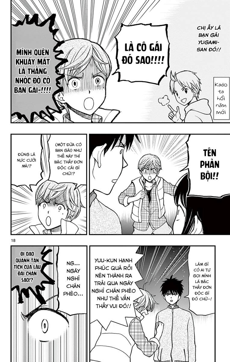 Yugami-Kun Ni Wa Tomodachi Ga Inai