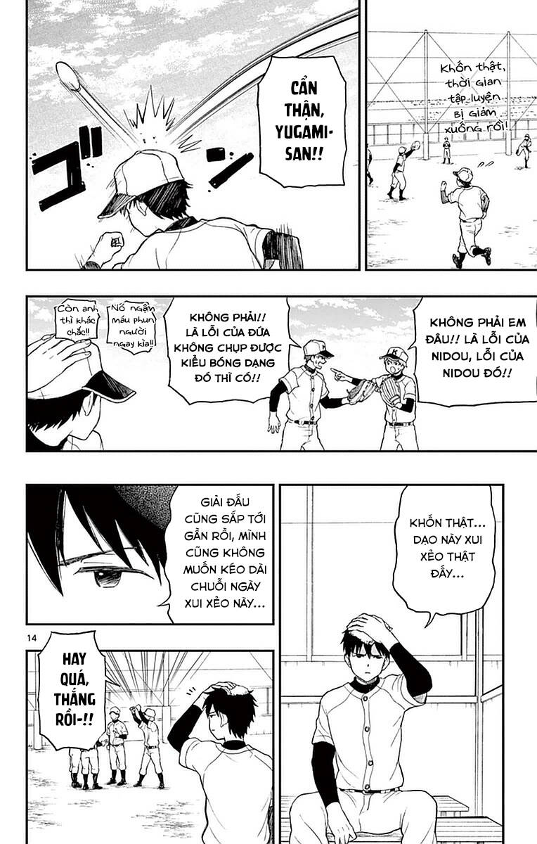 Yugami-Kun Ni Wa Tomodachi Ga Inai