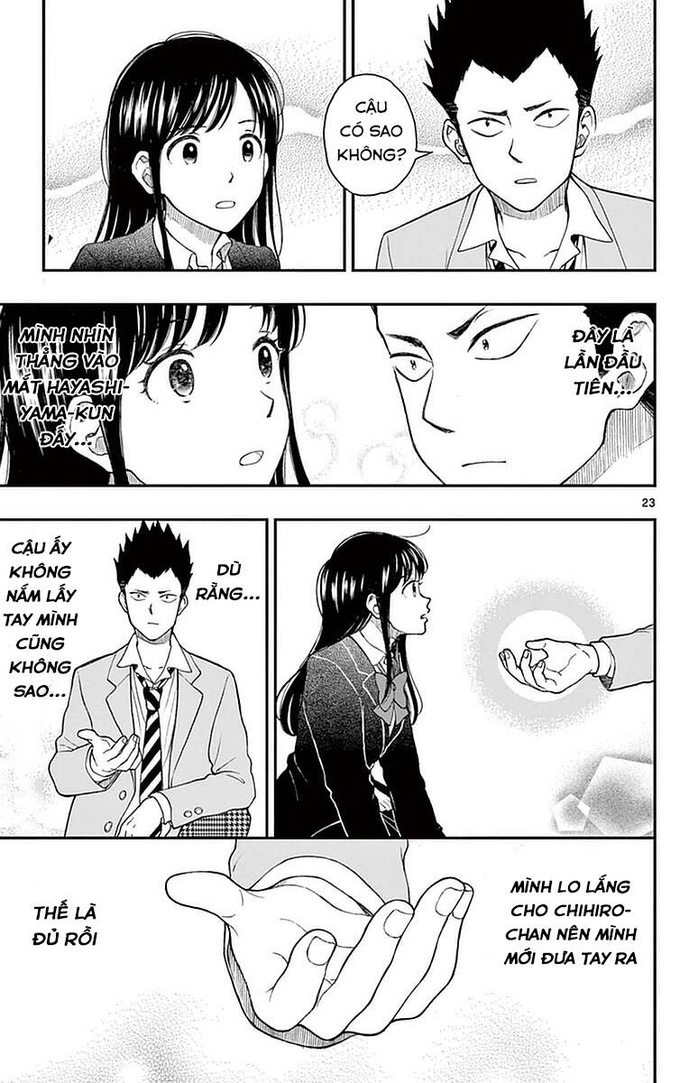 Yugami-Kun Ni Wa Tomodachi Ga Inai