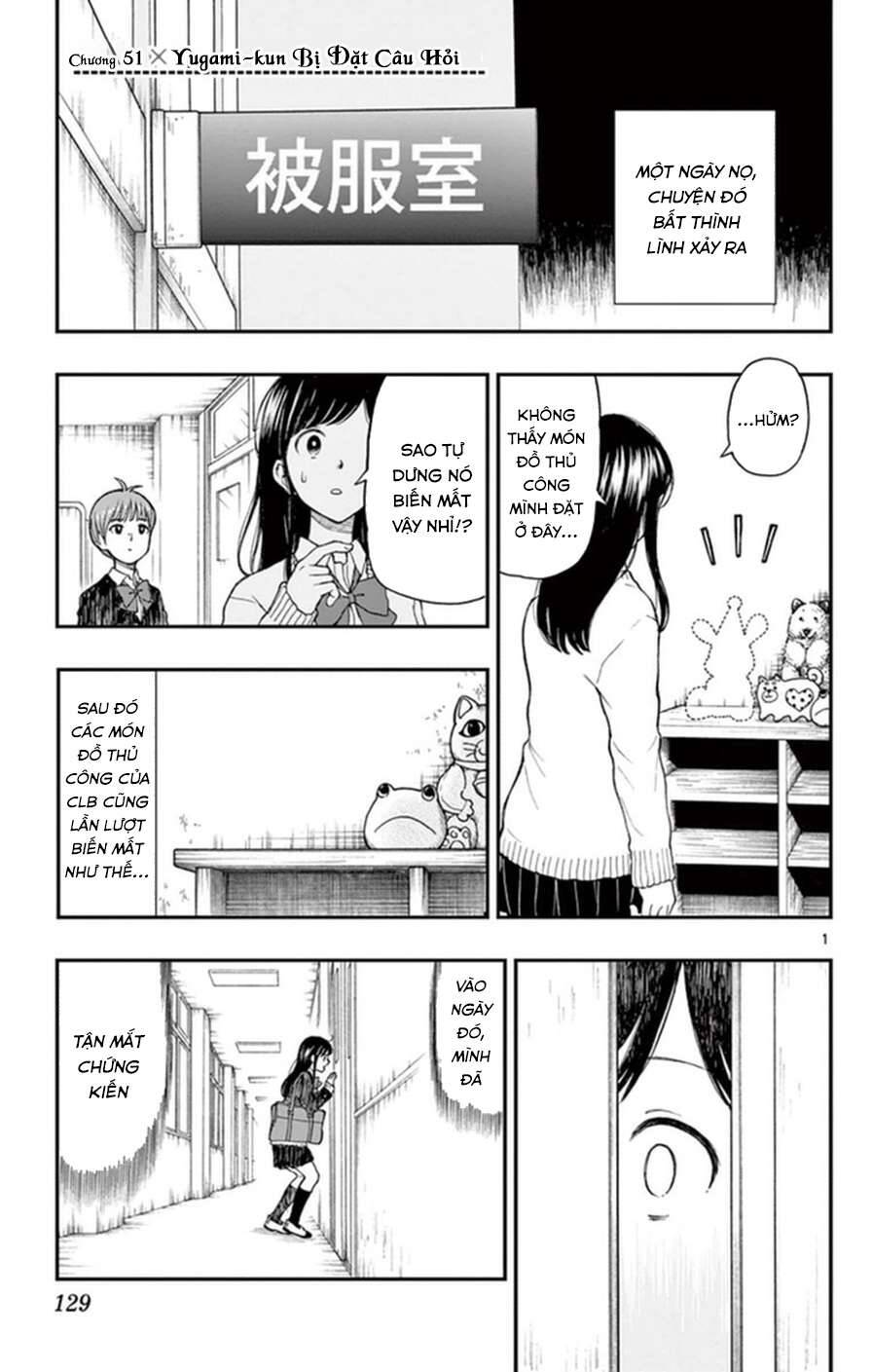 Yugami-Kun Ni Wa Tomodachi Ga Inai
