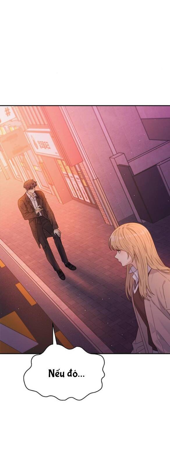 Couple Breaker