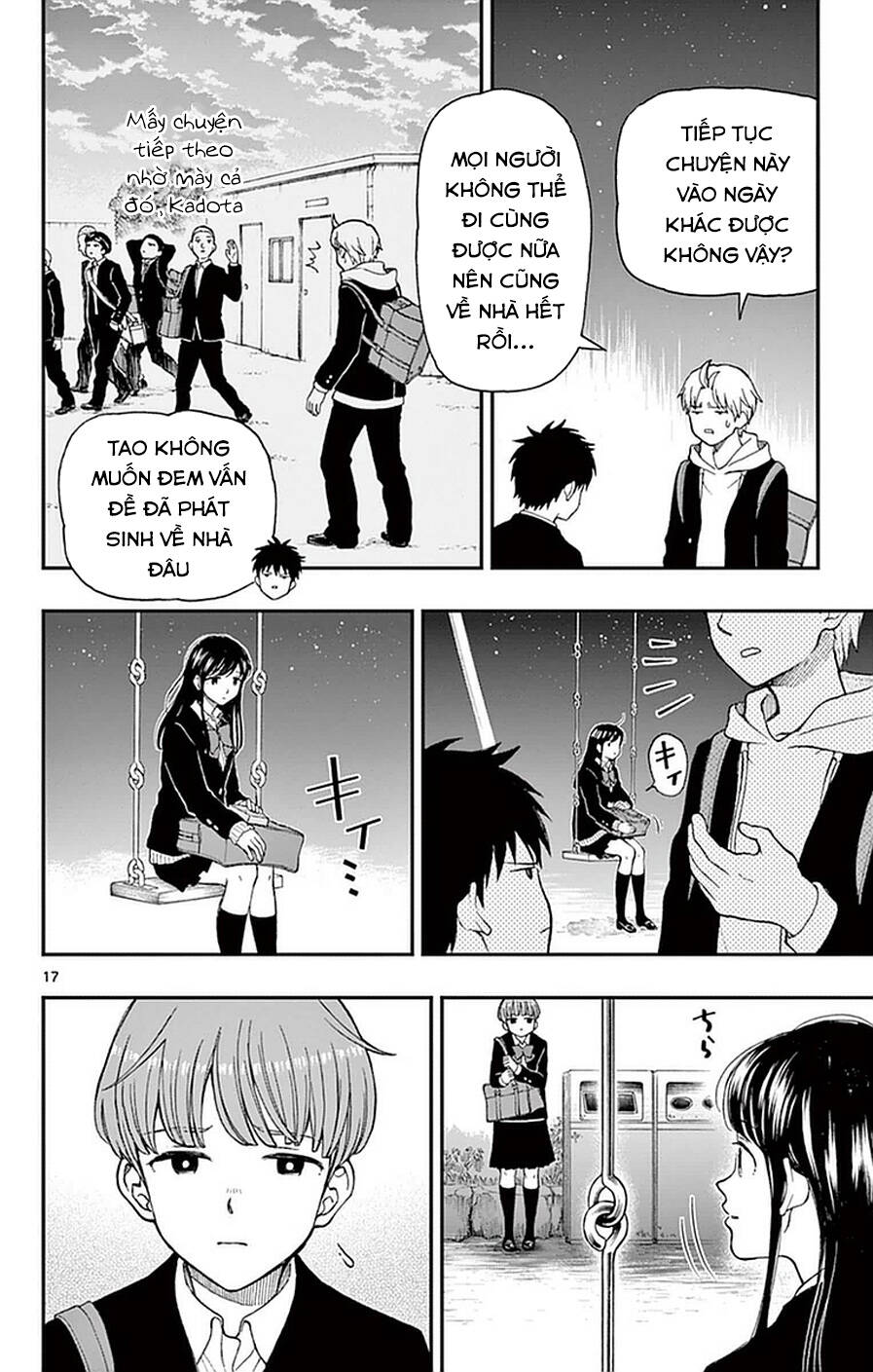Yugami-Kun Ni Wa Tomodachi Ga Inai
