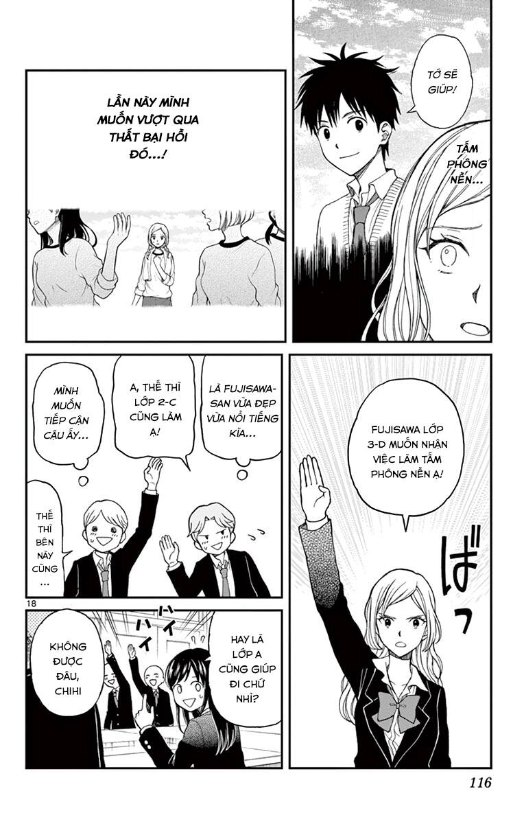 Yugami-Kun Ni Wa Tomodachi Ga Inai