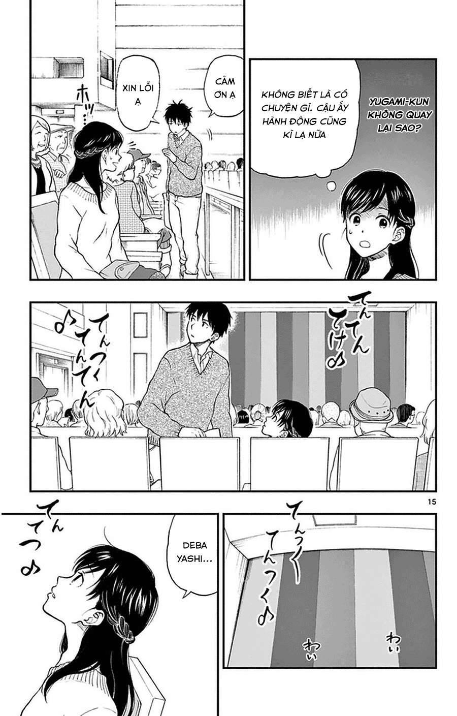 Yugami-Kun Ni Wa Tomodachi Ga Inai