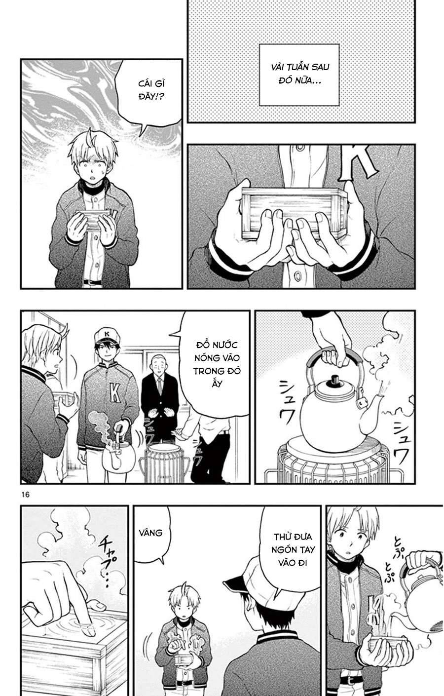 Yugami-Kun Ni Wa Tomodachi Ga Inai