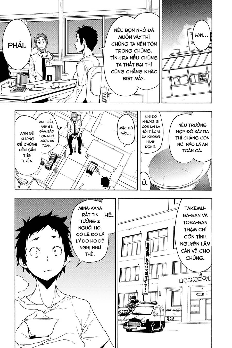 Yozakura Quartet Chương 161 Ảnh 25