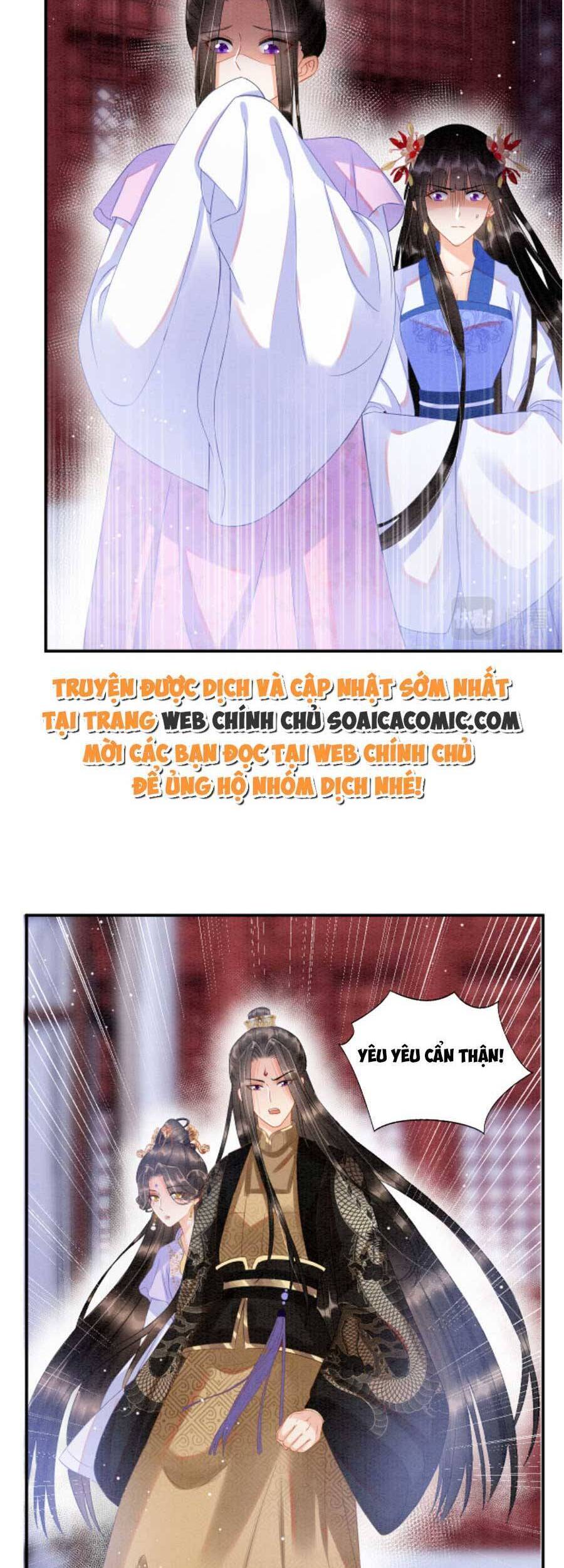 Bạch Nguyệt Quang Lạm Quyền Của Sủng Hậu - Chương 59 - Trang 19