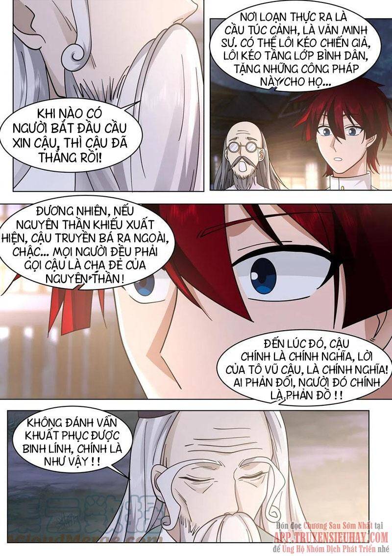 Vạn Tộc Chi Kiếp