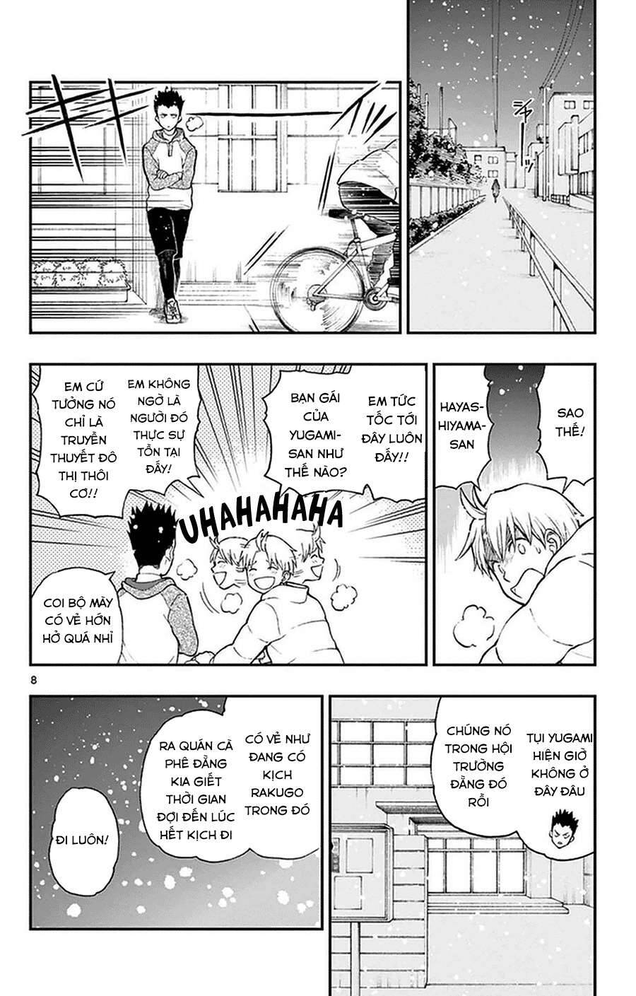 Yugami-Kun Ni Wa Tomodachi Ga Inai