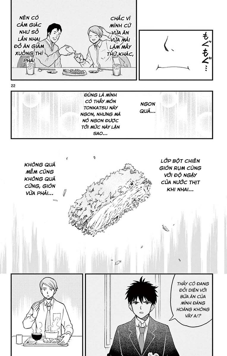 Yugami-Kun Ni Wa Tomodachi Ga Inai