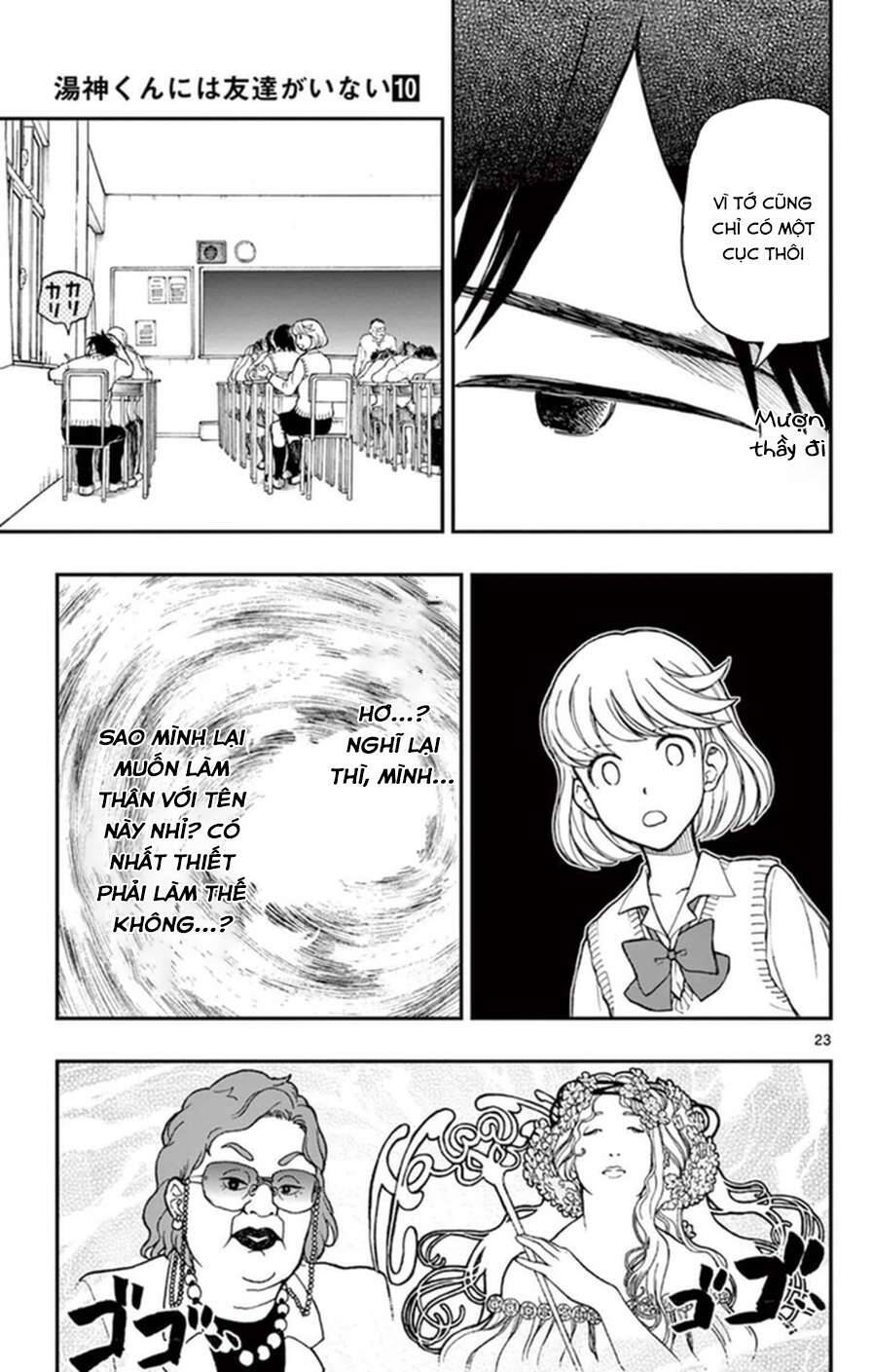 Yugami-Kun Ni Wa Tomodachi Ga Inai