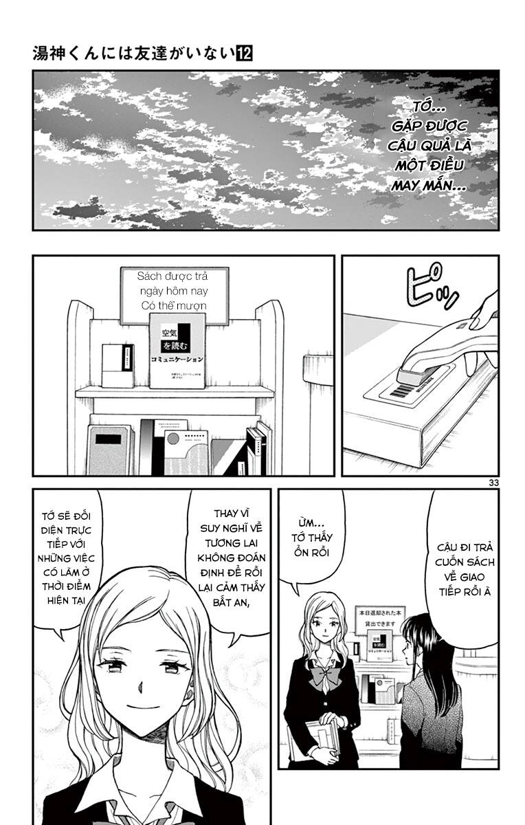 Yugami-Kun Ni Wa Tomodachi Ga Inai