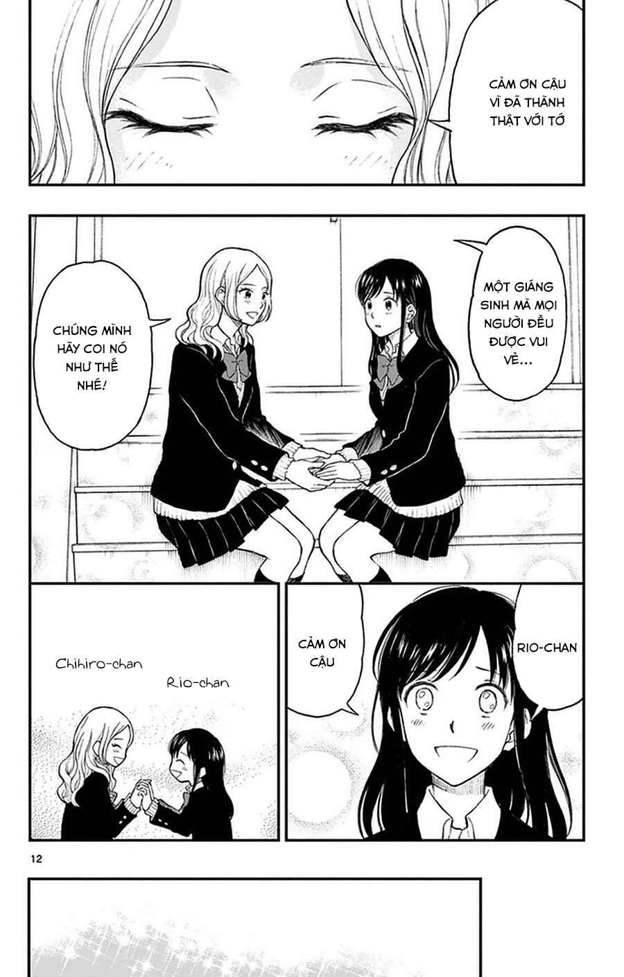 Yugami-Kun Ni Wa Tomodachi Ga Inai