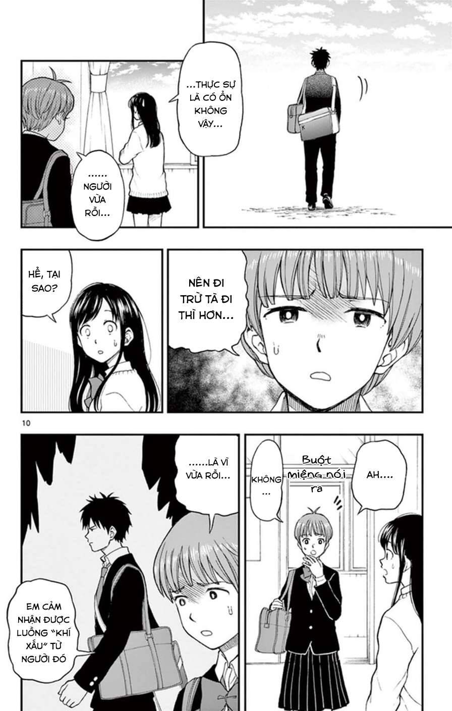 Yugami-Kun Ni Wa Tomodachi Ga Inai