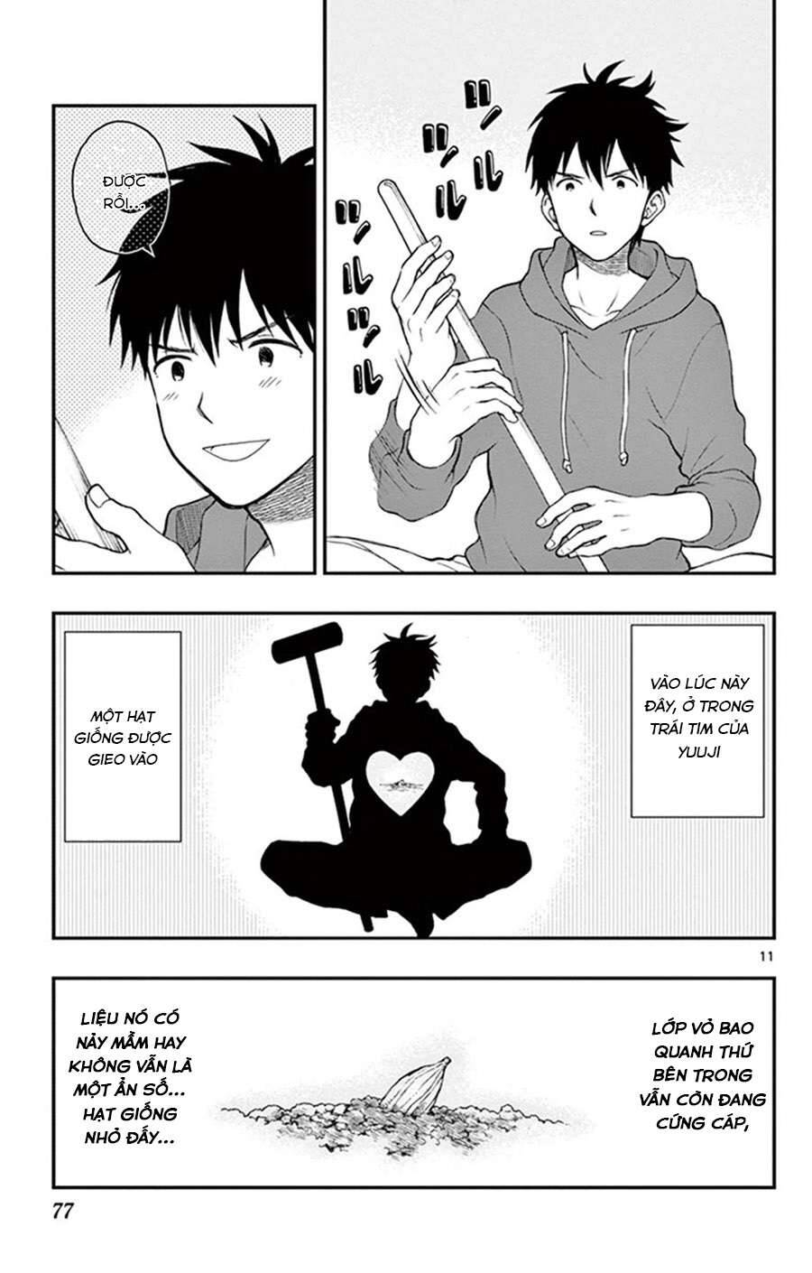 Yugami-Kun Ni Wa Tomodachi Ga Inai
