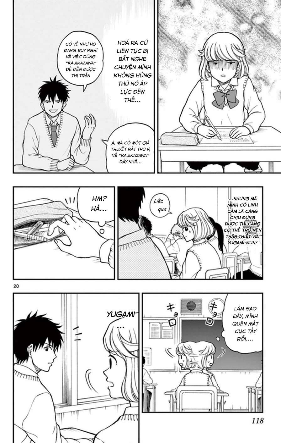 Yugami-Kun Ni Wa Tomodachi Ga Inai