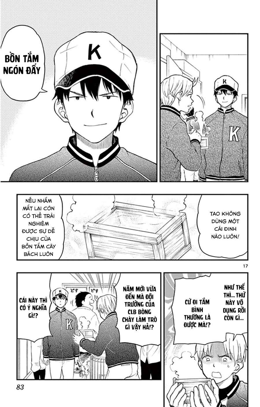 Yugami-Kun Ni Wa Tomodachi Ga Inai