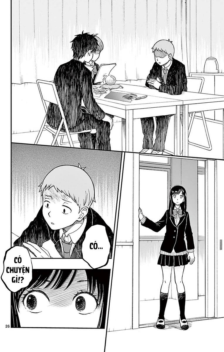 Yugami-Kun Ni Wa Tomodachi Ga Inai