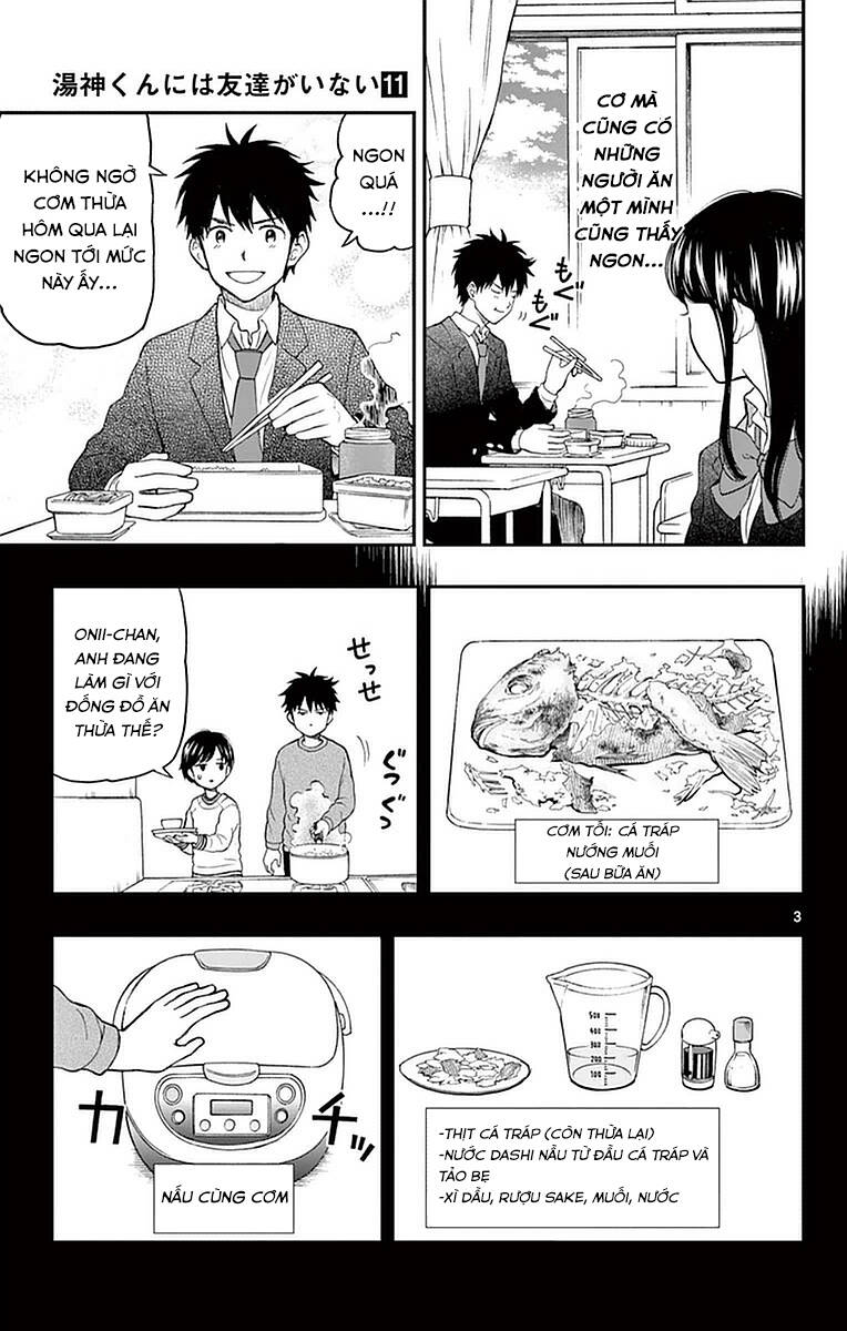 Yugami-Kun Ni Wa Tomodachi Ga Inai