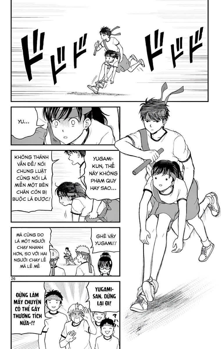 Yugami-Kun Ni Wa Tomodachi Ga Inai