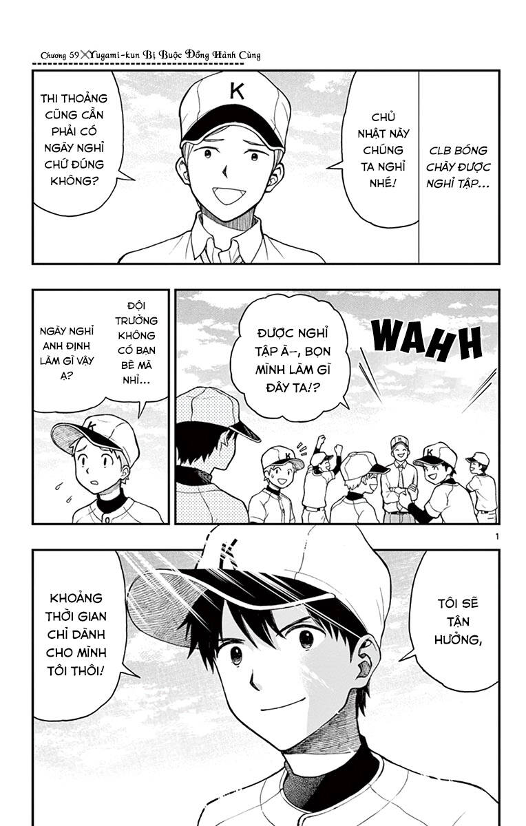 Yugami-Kun Ni Wa Tomodachi Ga Inai