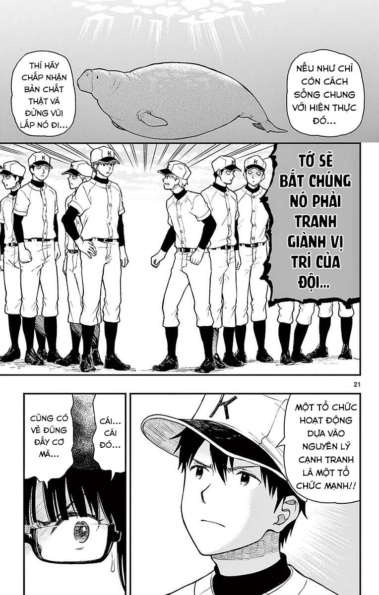 Yugami-Kun Ni Wa Tomodachi Ga Inai