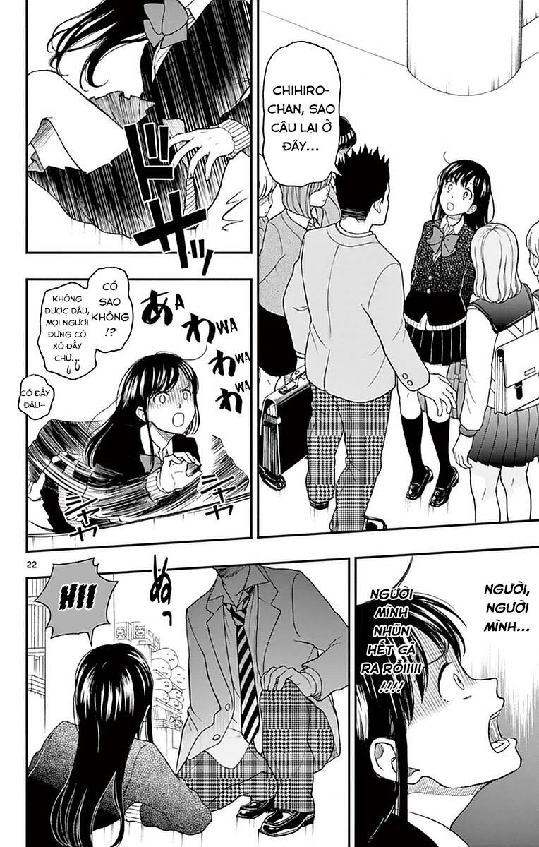 Yugami-Kun Ni Wa Tomodachi Ga Inai