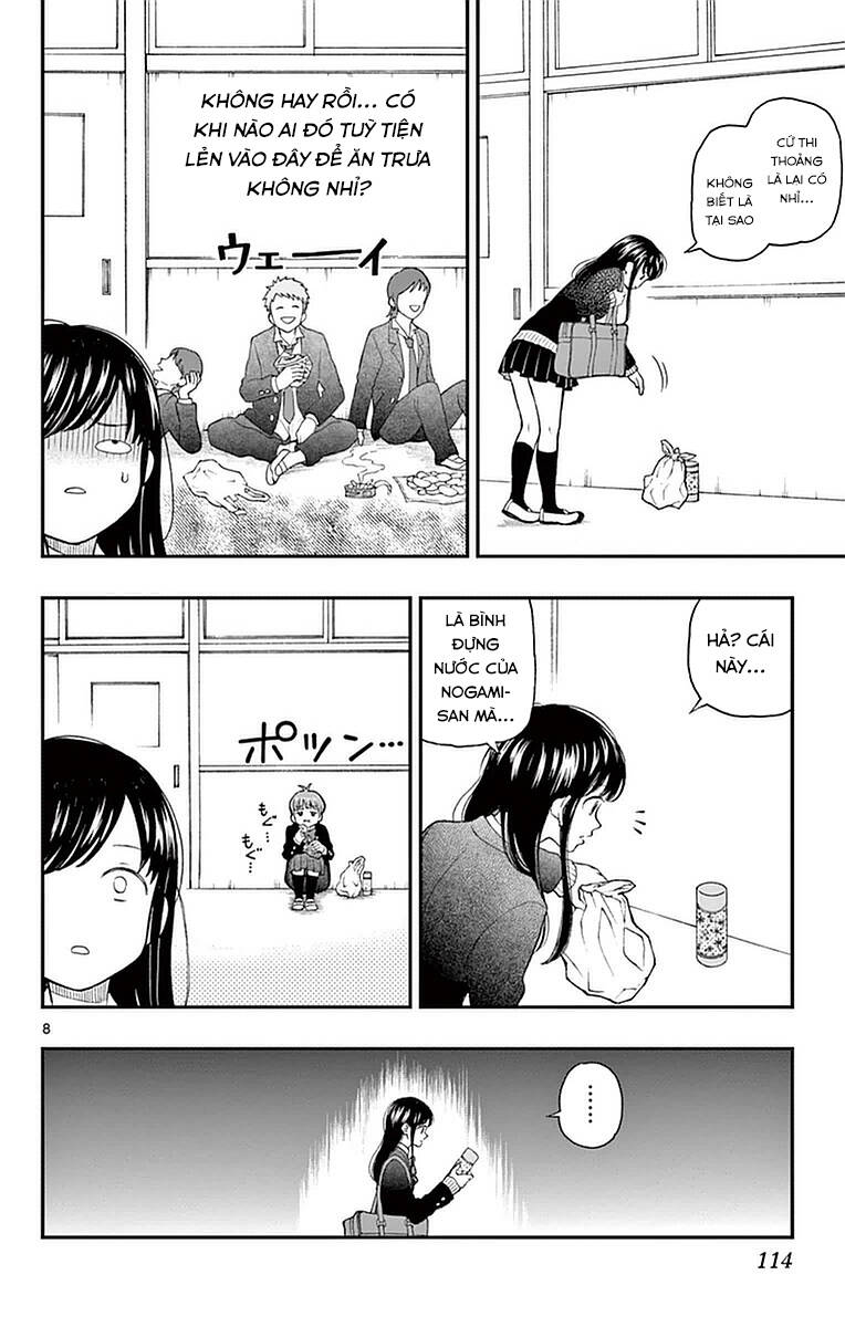 Yugami-Kun Ni Wa Tomodachi Ga Inai
