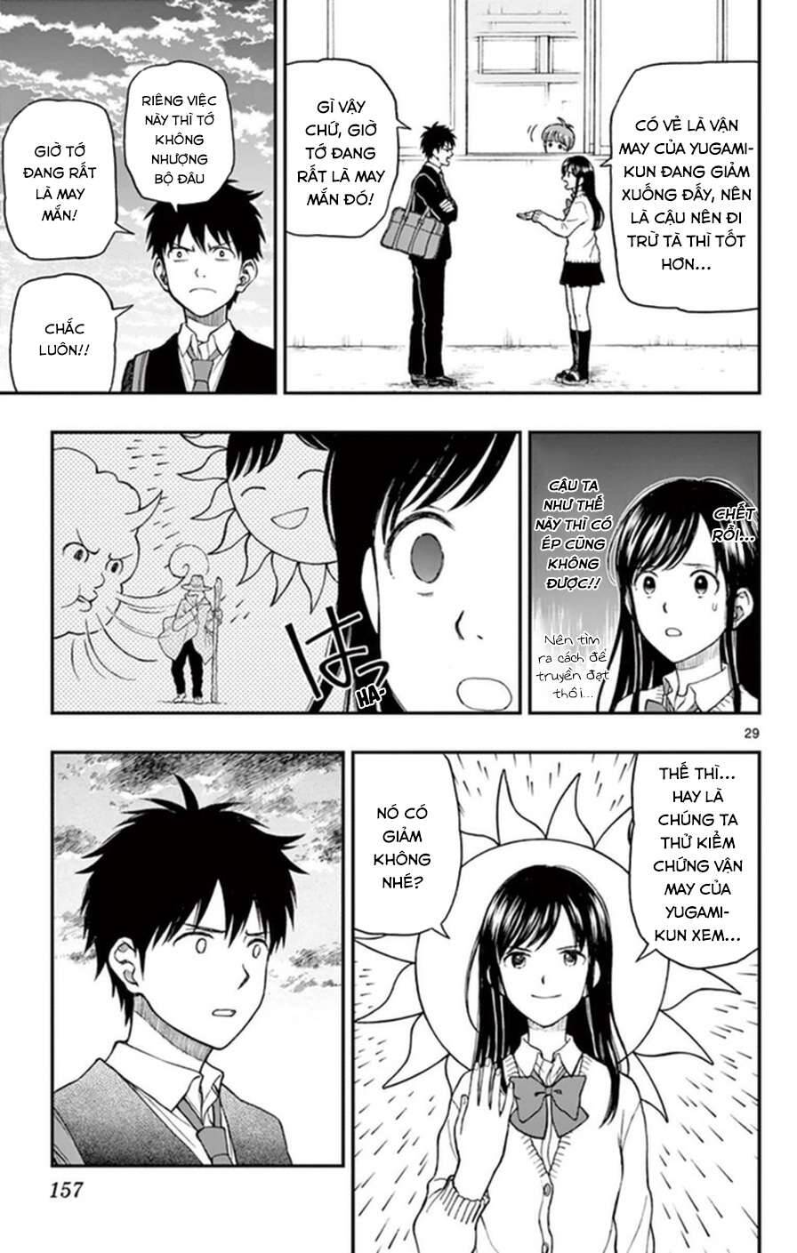 Yugami-Kun Ni Wa Tomodachi Ga Inai