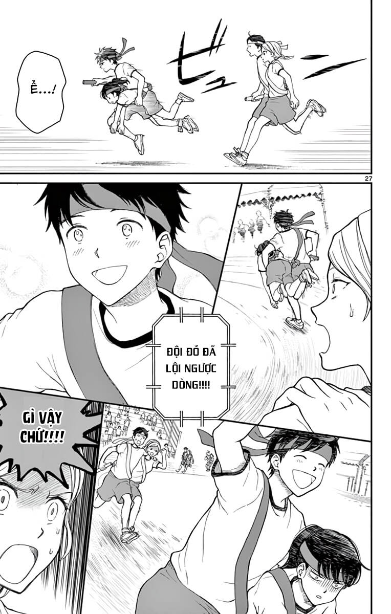 Yugami-Kun Ni Wa Tomodachi Ga Inai