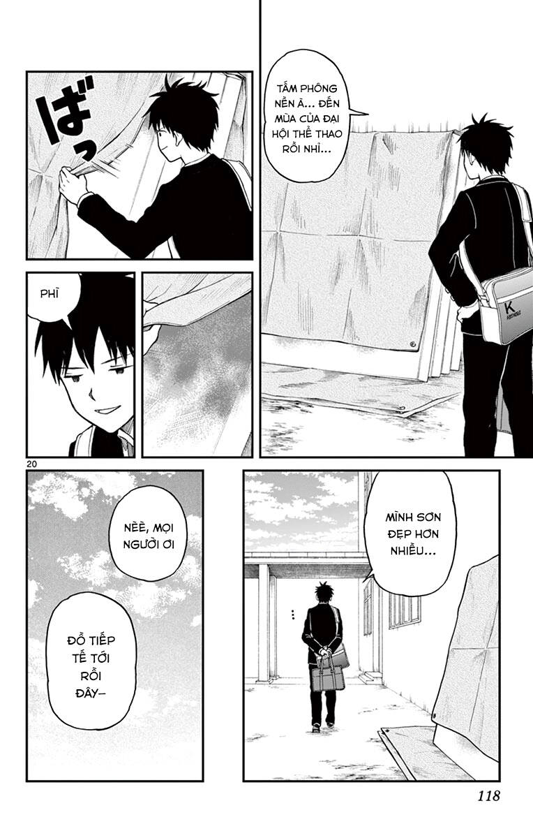 Yugami-Kun Ni Wa Tomodachi Ga Inai