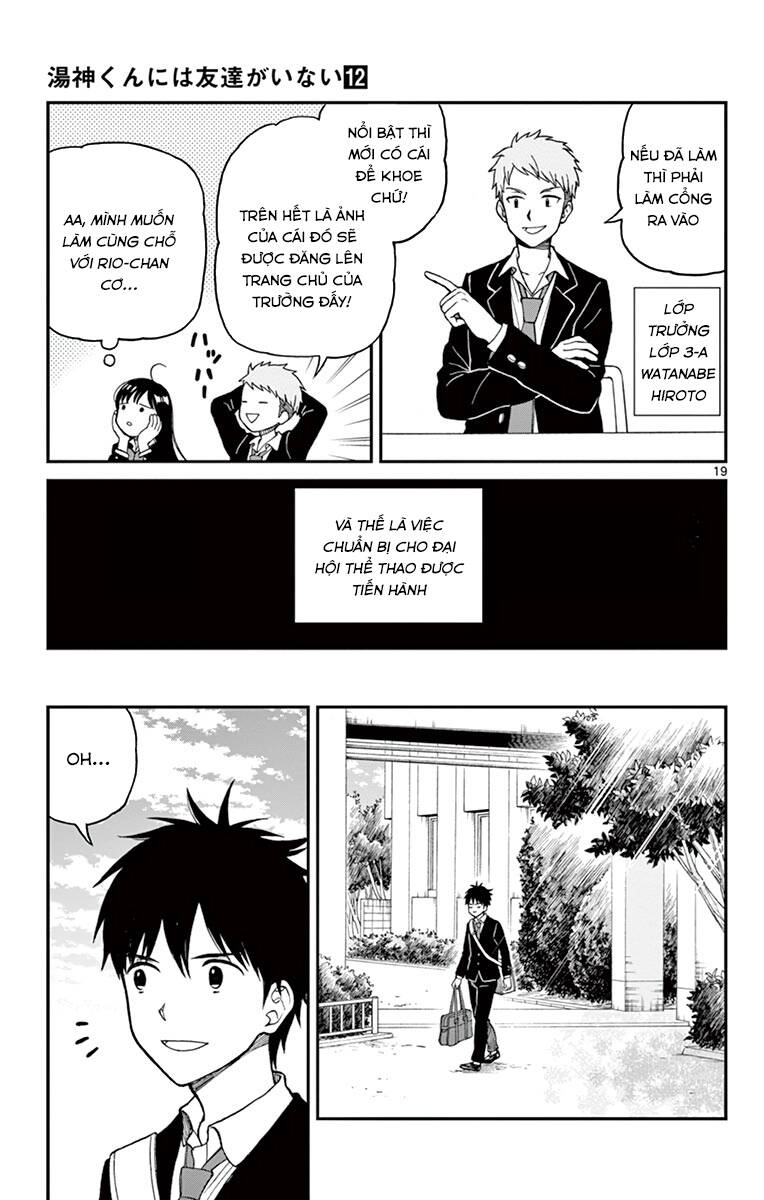 Yugami-Kun Ni Wa Tomodachi Ga Inai