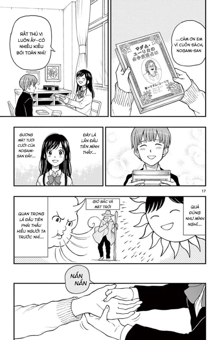Yugami-Kun Ni Wa Tomodachi Ga Inai
