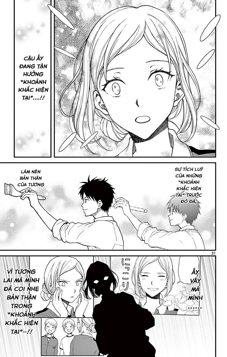 Yugami-Kun Ni Wa Tomodachi Ga Inai