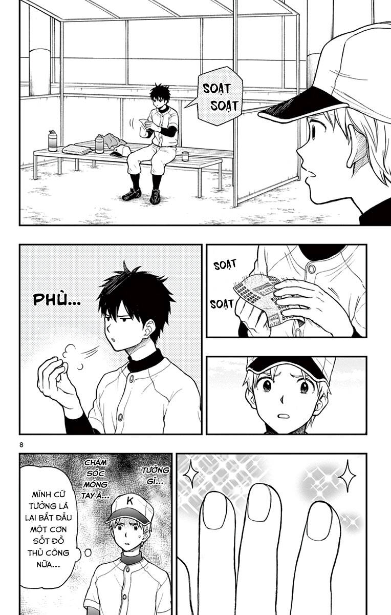 Yugami-Kun Ni Wa Tomodachi Ga Inai