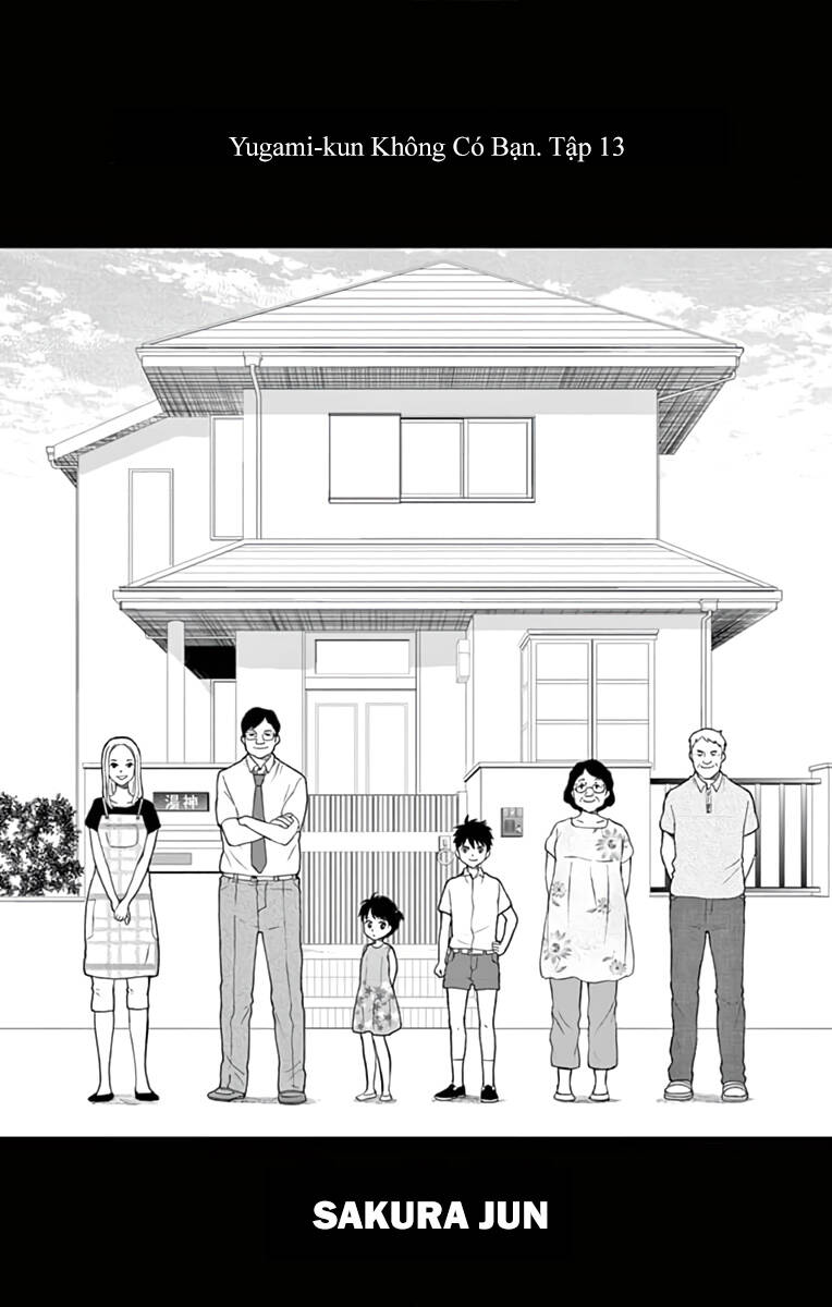Yugami-Kun Ni Wa Tomodachi Ga Inai