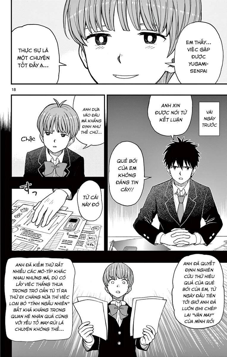 Yugami-Kun Ni Wa Tomodachi Ga Inai