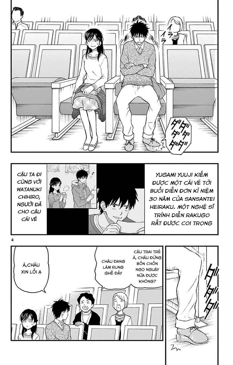 Yugami-Kun Ni Wa Tomodachi Ga Inai