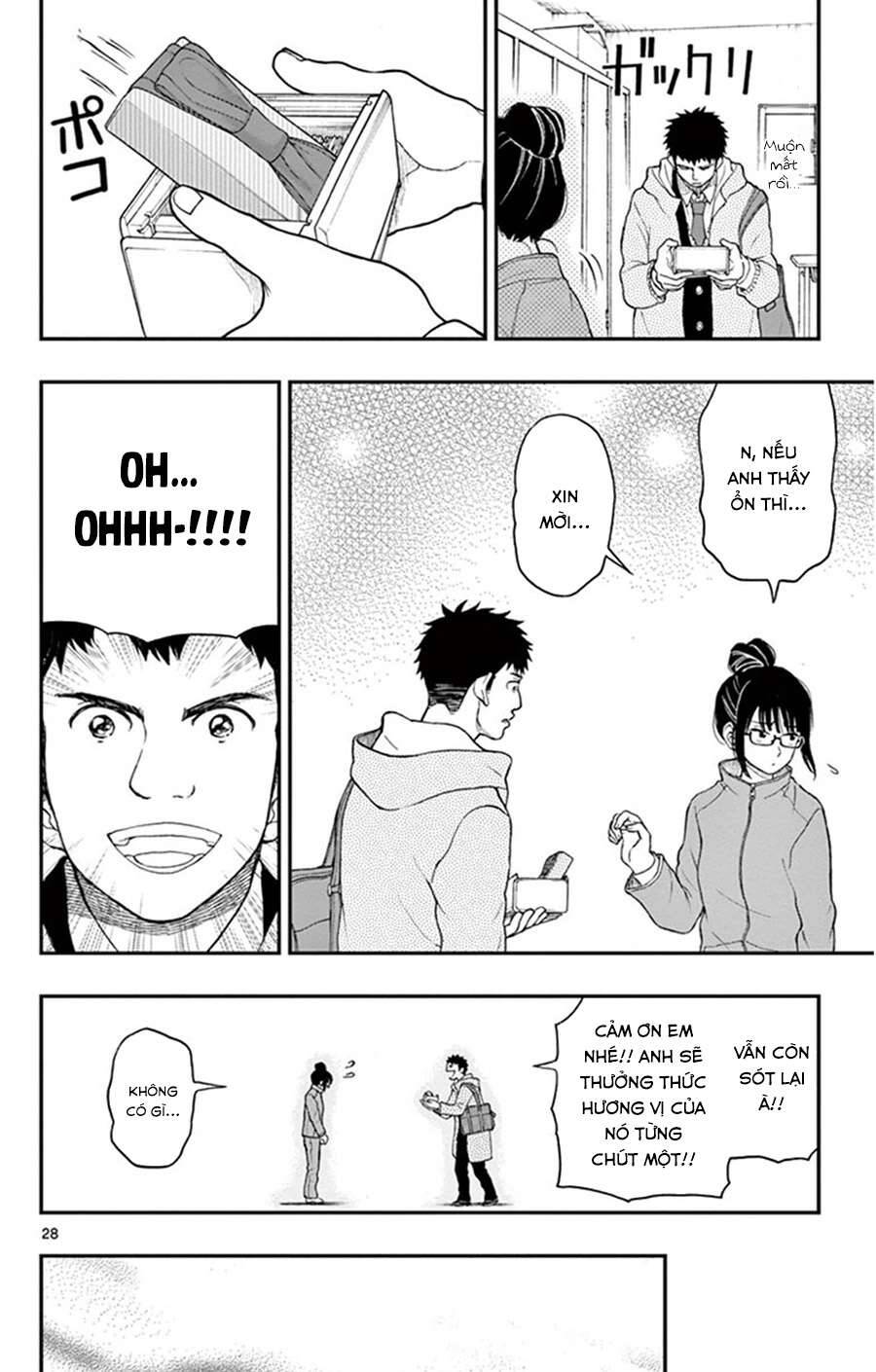Yugami-Kun Ni Wa Tomodachi Ga Inai