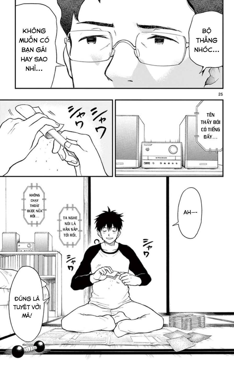 Yugami-Kun Ni Wa Tomodachi Ga Inai
