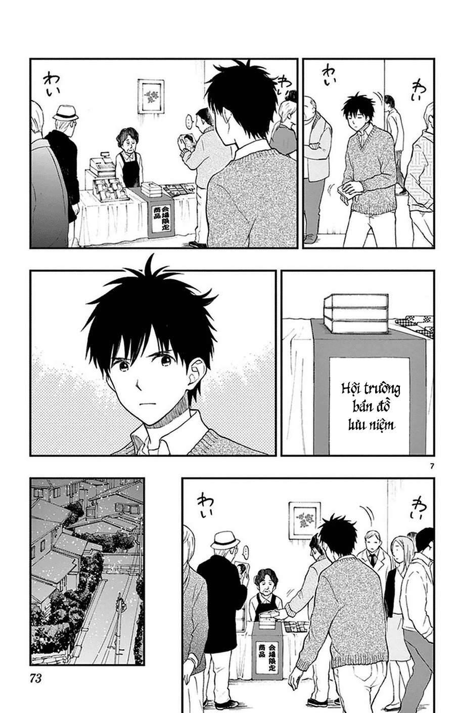 Yugami-Kun Ni Wa Tomodachi Ga Inai