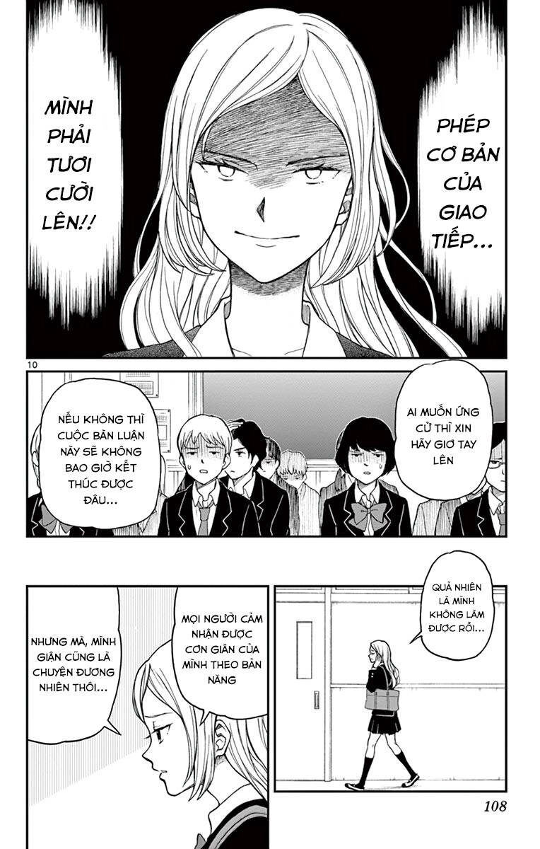 Yugami-Kun Ni Wa Tomodachi Ga Inai