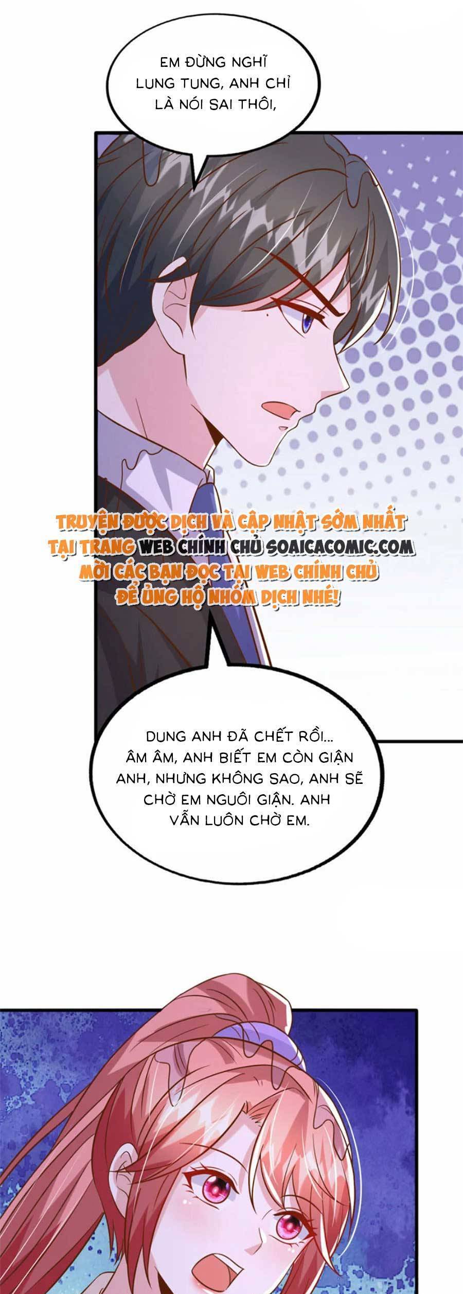 Đại Lão Gọi Tôi Tiểu Tổ Tông - Chương 172 - Trang 4
