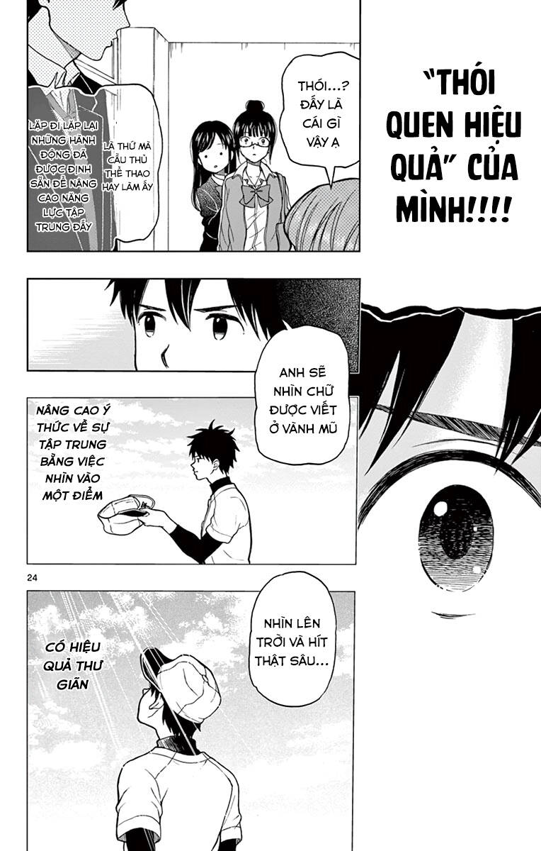 Yugami-Kun Ni Wa Tomodachi Ga Inai