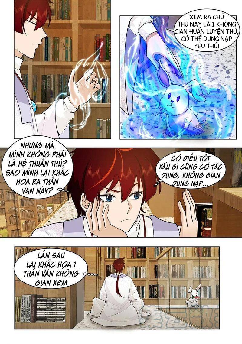 Vạn Tộc Chi Kiếp