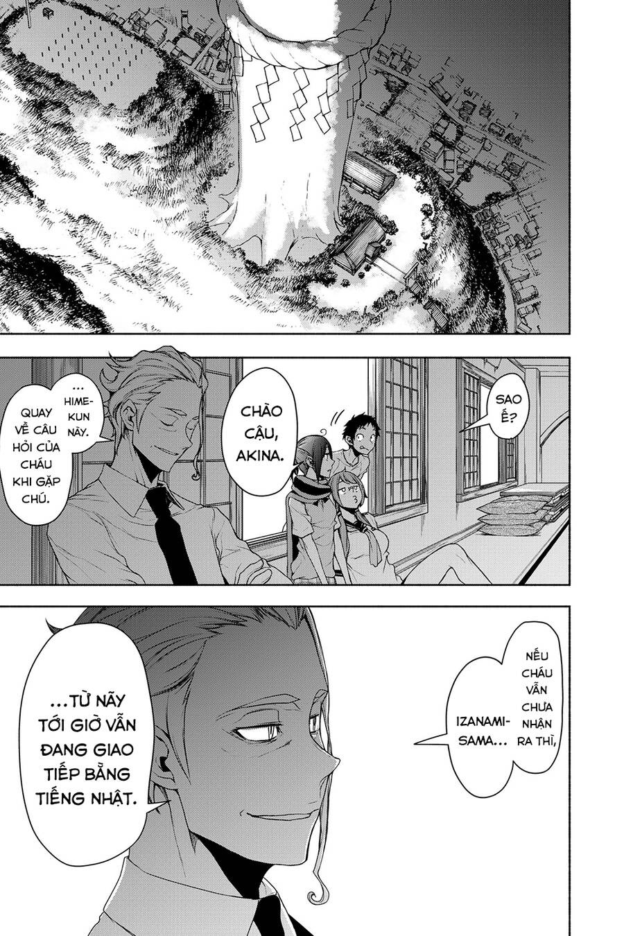 Yozakura Quartet Chương 161 Ảnh 39