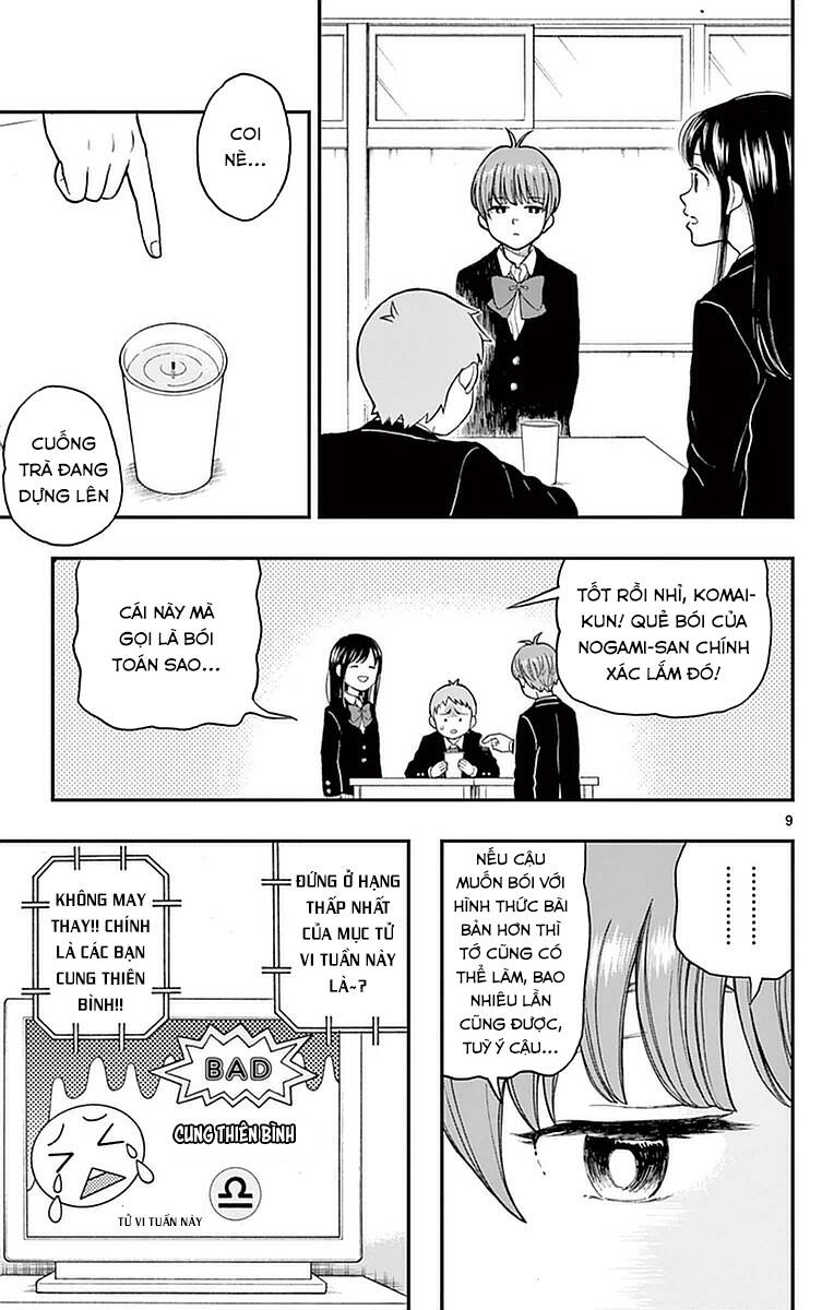 Yugami-Kun Ni Wa Tomodachi Ga Inai