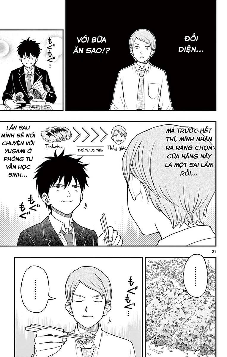 Yugami-Kun Ni Wa Tomodachi Ga Inai